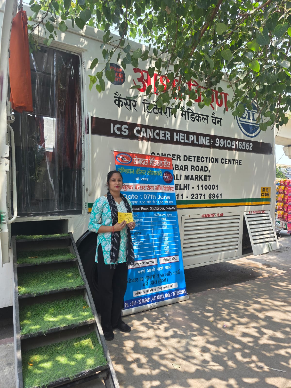 REE CANCER AWARENESS CAMP ORGANIZED